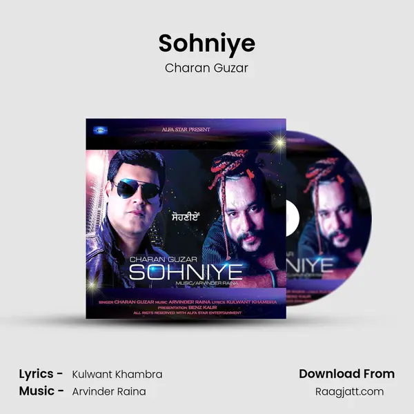 Sohniye mp3 song