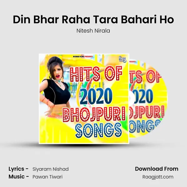 Din Bhar Raha Tara Bahari Ho mp3 song