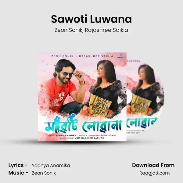 Sawoti Luwana - Zeon Sonik album cover 