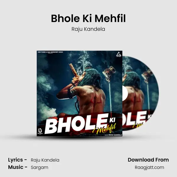 Bhole Ki Mehfil mp3 song