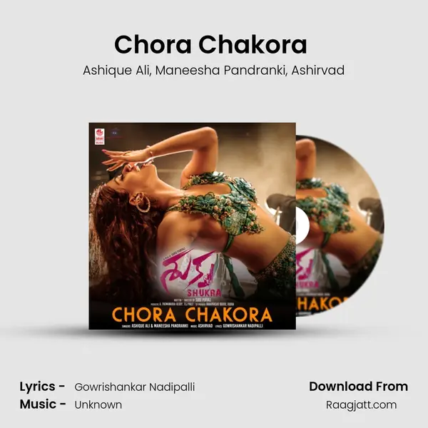 Chora Chakora (From 