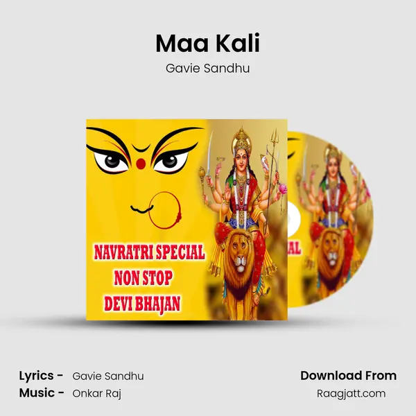 Maa Kali mp3 song