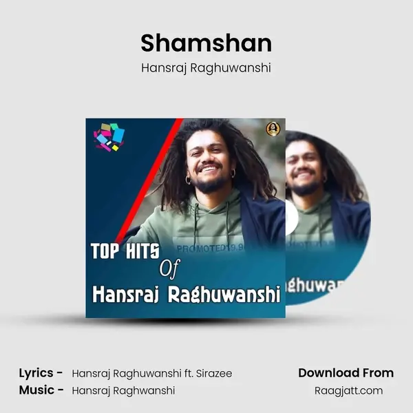 Shamshan mp3 song