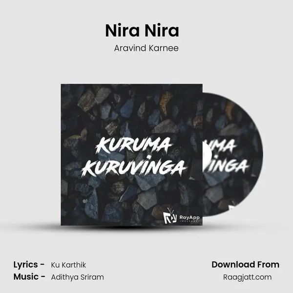 Nira Nira  (Unplugged) mp3 song