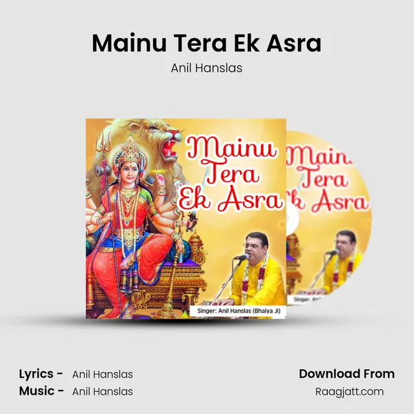 Mainu Tera Ek Asra - Anil Hanslas mp3 song