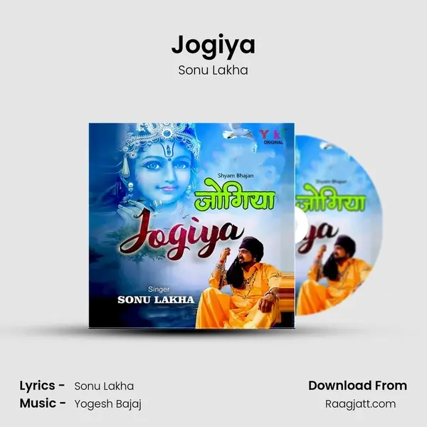 Jogiya mp3 song