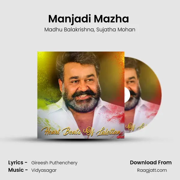 Manjadi Mazha (From - Rock N Roll) mp3 song