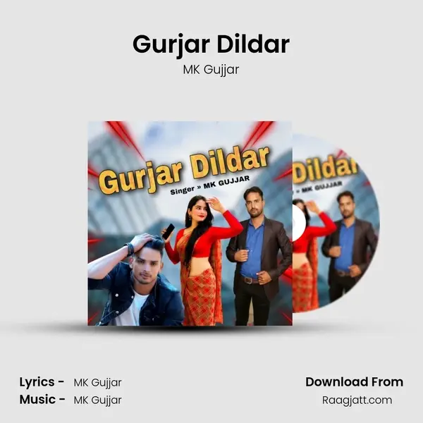 Gurjar Dildar - MK Gujjar album cover 