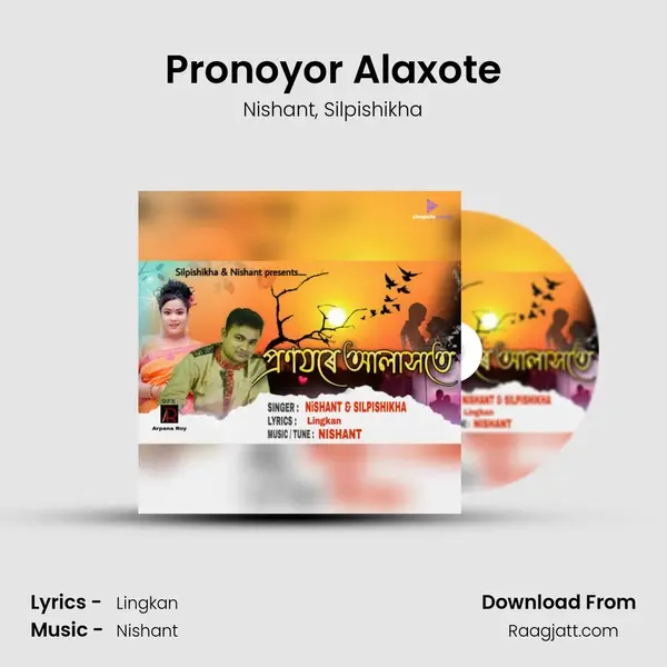 Pronoyor Alaxote mp3 song