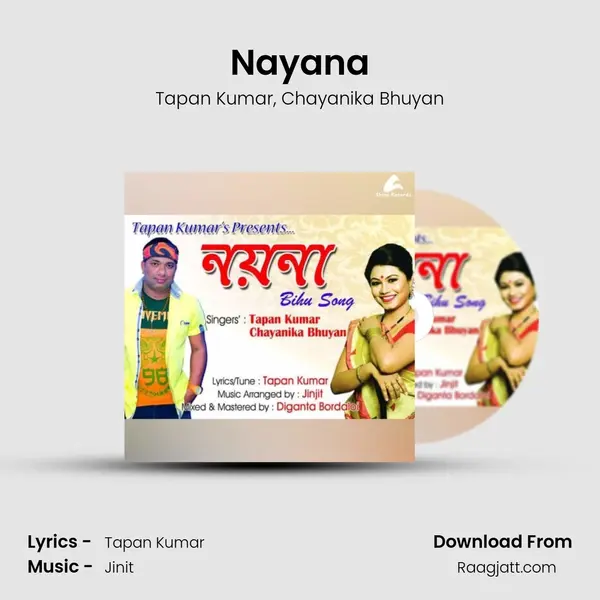 Nayana - Tapan Kumar mp3 song