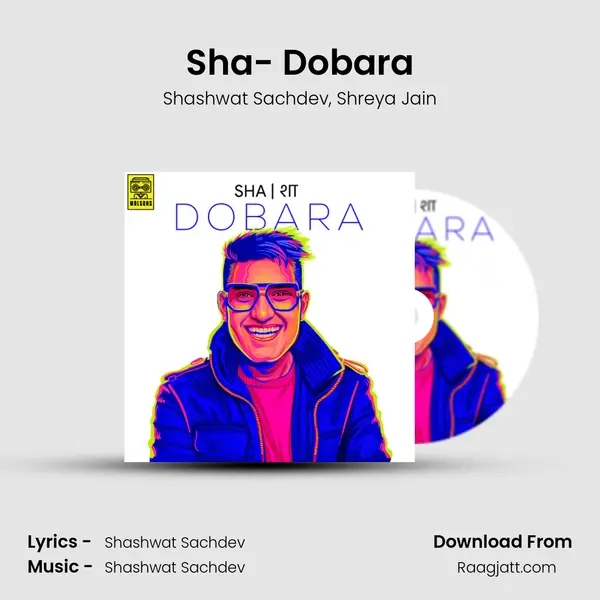 Sha- Dobara mp3 song