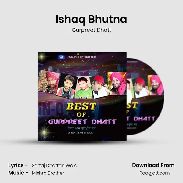 Ishaq Bhutna mp3 song