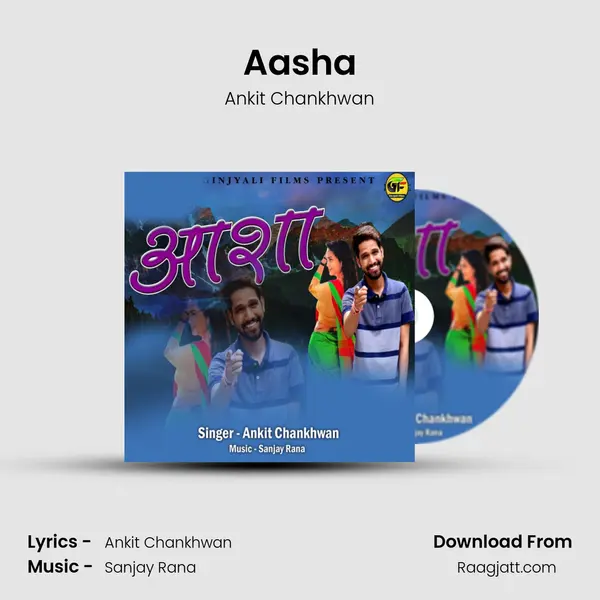 Aasha mp3 song