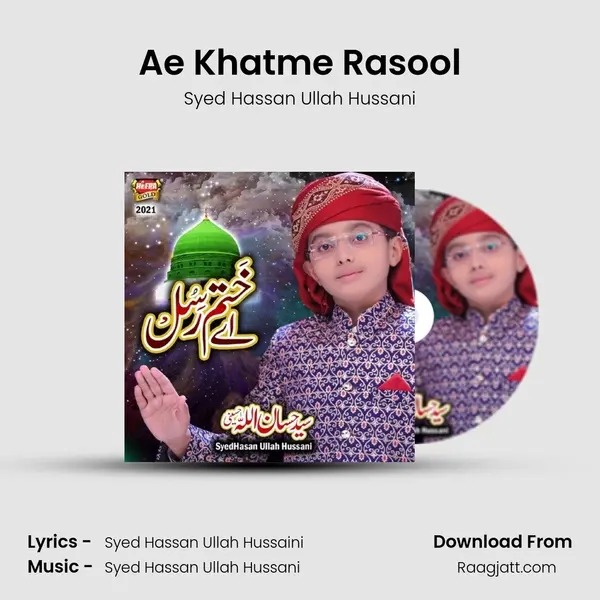 Ae Khatme Rasool mp3 song