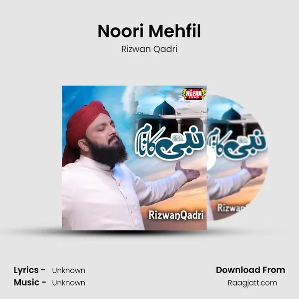 Noori Mehfil mp3 song