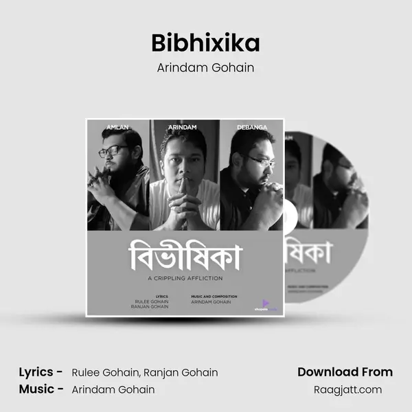 Bibhixika - Arindam Gohain album cover 