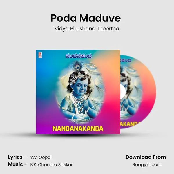 Poda Maduve (From 