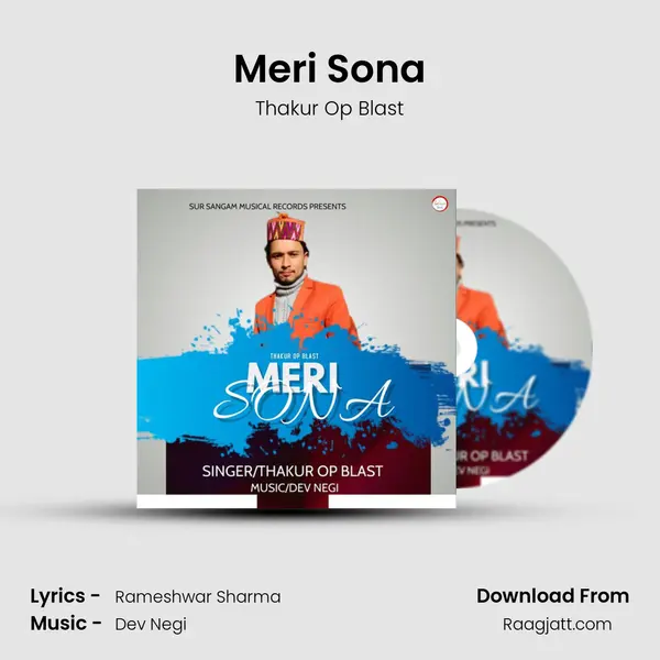 Meri Sona - Thakur Op Blast album cover 