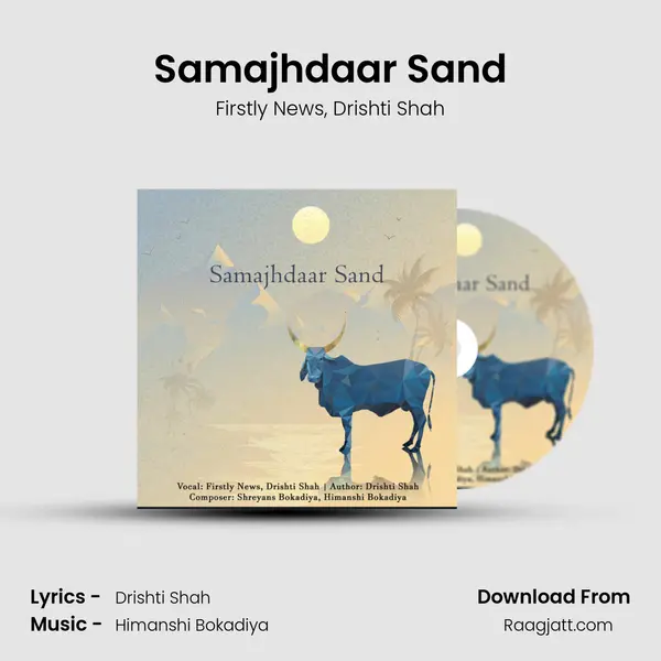 Samajhdaar Sand - Firstly News album cover 