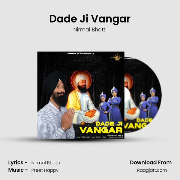 Dade Ji Vangar - Nirmal Bhatti album cover 