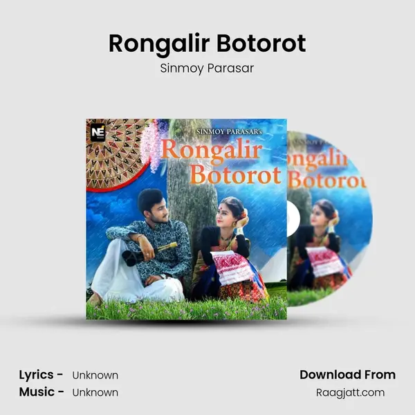 Rongalir Botorot mp3 song