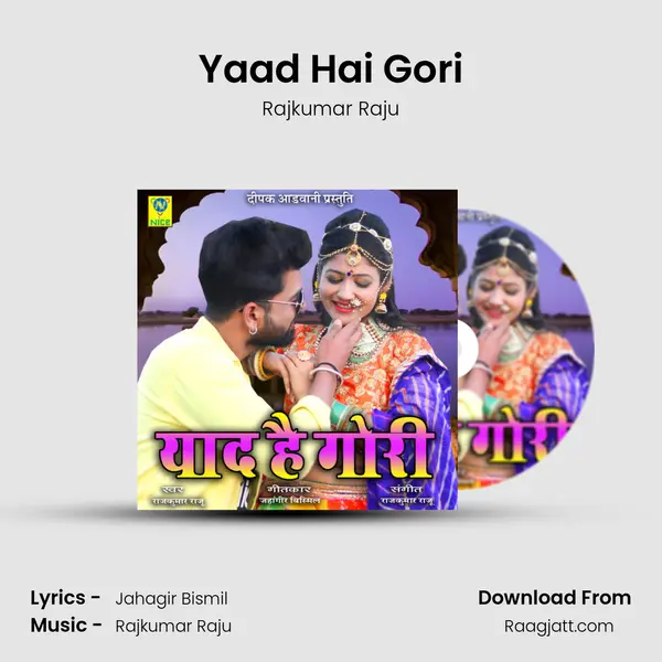 Yaad Hai Gori mp3 song