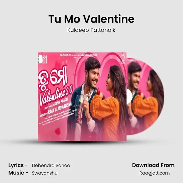 Tu Mo Valentine mp3 song