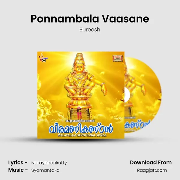 Ponnambala Vaasane mp3 song