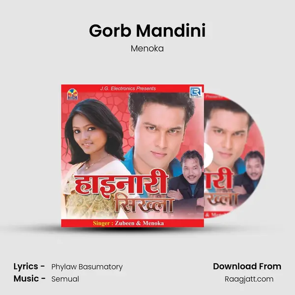 Gorb Mandini - Menoka mp3 song