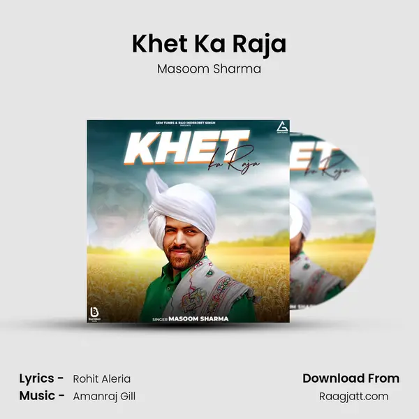 Khet Ka Raja mp3 song