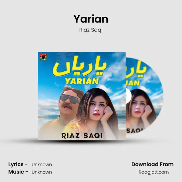 Yarian mp3 song