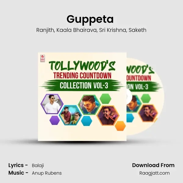 Guppeta (From Amar Akbar Antony) mp3 song