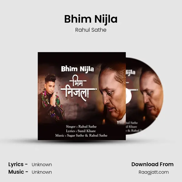 Bhim Nijla mp3 song