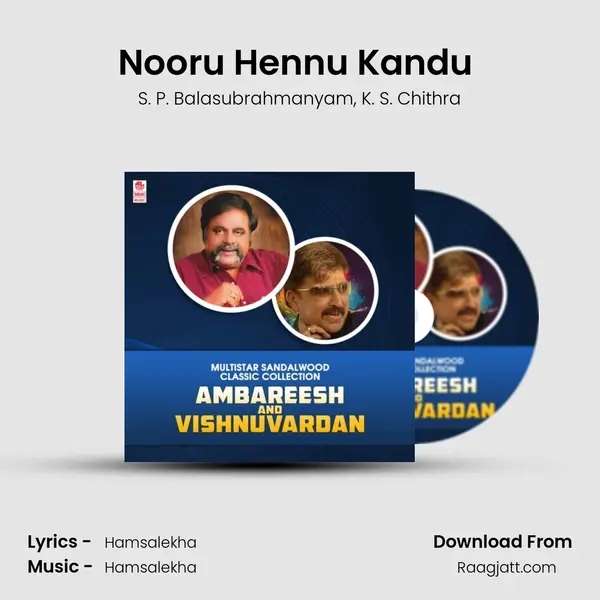 Nooru Hennu Kandu (From 