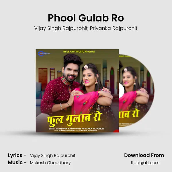 Phool Gulab Ro mp3 song