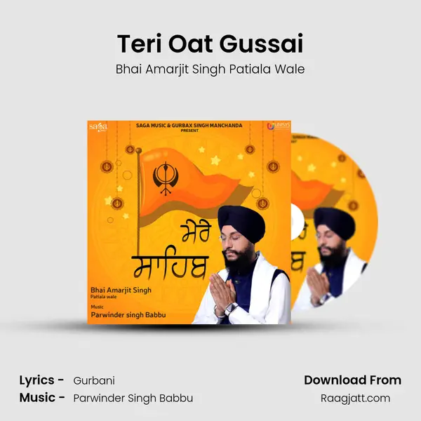 Teri Oat Gussai - Bhai Amarjit Singh Patiala Wale album cover 