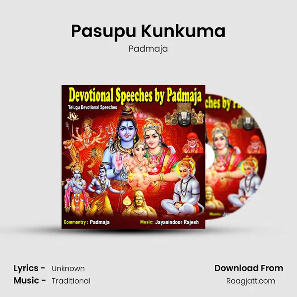 Pasupu Kunkuma mp3 song