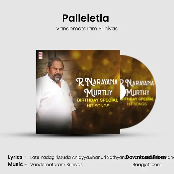 Palleletla (From 