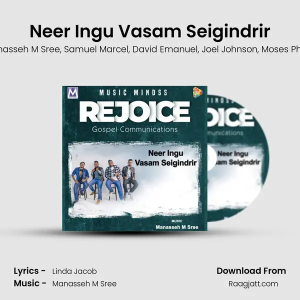 Neer Ingu Vasam Seigindrir - Manasseh M Sree album cover 