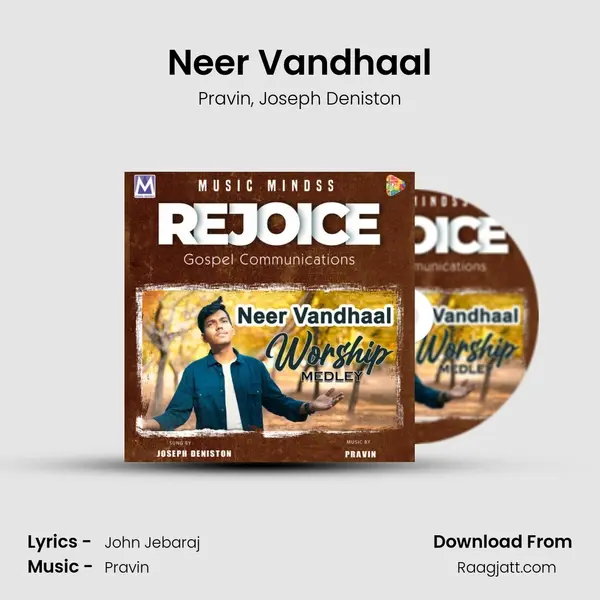 Neer Vandhaal - Pravin album cover 