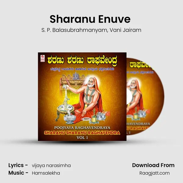 Sharanu Enuve (From 