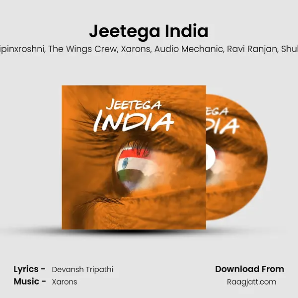 Jeetega India - Nitin Kumar album cover 