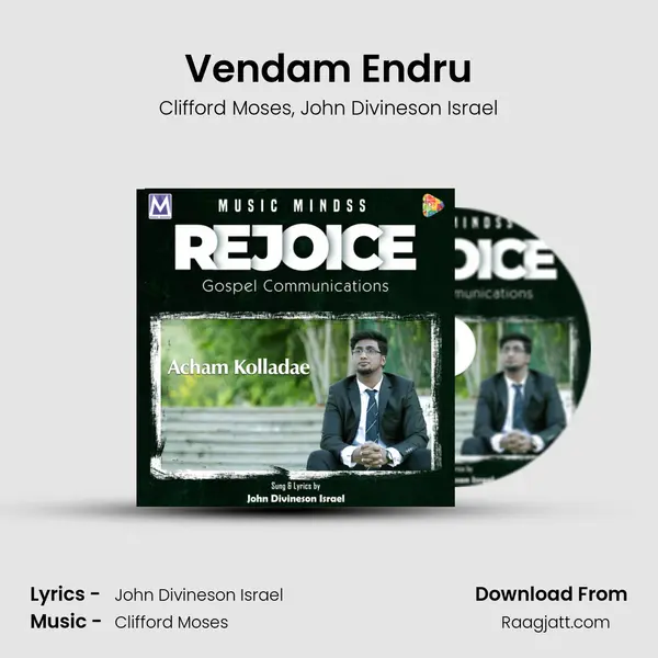 Vendam Endru - Clifford Moses album cover 