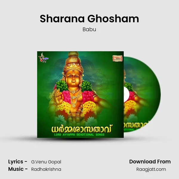 Sharana Ghosham - Babu album cover 