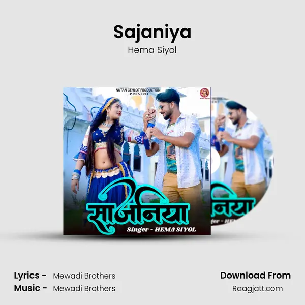 Sajaniya mp3 song