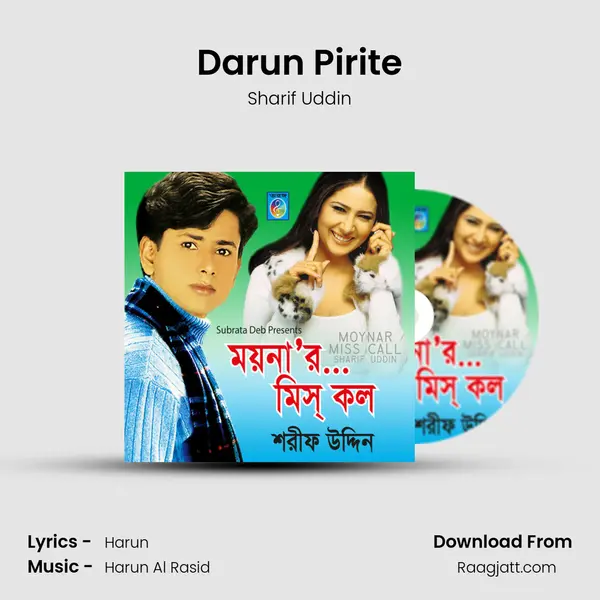 Darun Pirite - Sharif Uddin album cover 