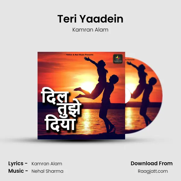 Teri Yaadein mp3 song