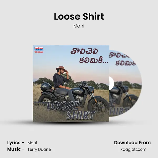 Loose Shirt mp3 song