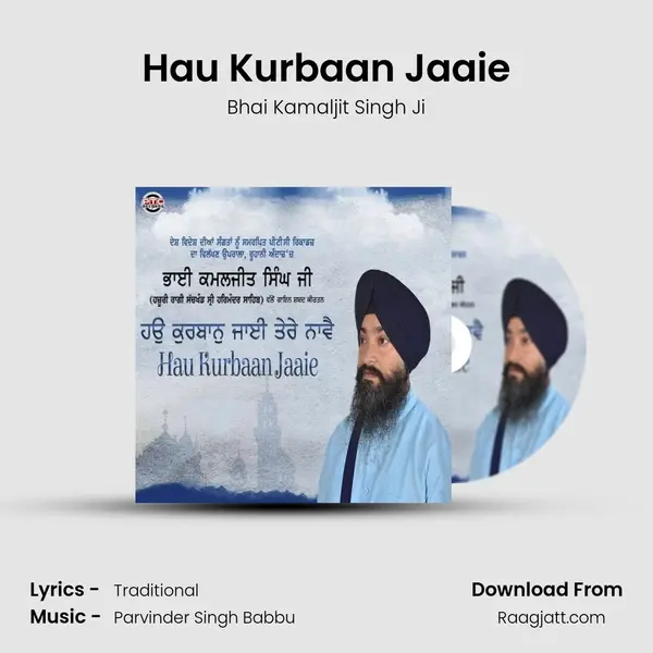 Hau Kurbaan Jaaie mp3 song