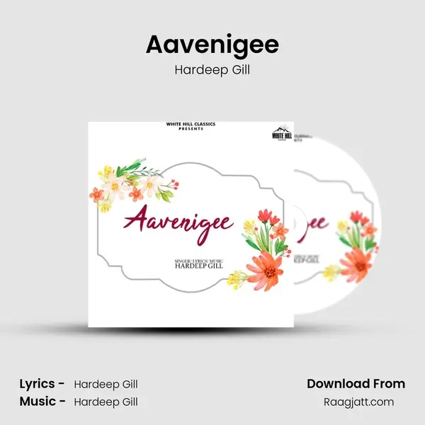 Aavenigee mp3 song